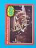 1977 TOPPS STAR WARS CARD #091 RED SERIES MID GRADE VERY GOO