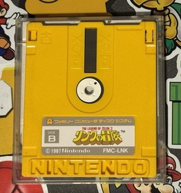 Zelda 2 Adventure of Link Nintendo Famicom Disk System Japan Import US Seller