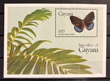 Guyane ,papillons S.C.#2829,MNH S/S de 1 émis en 1994