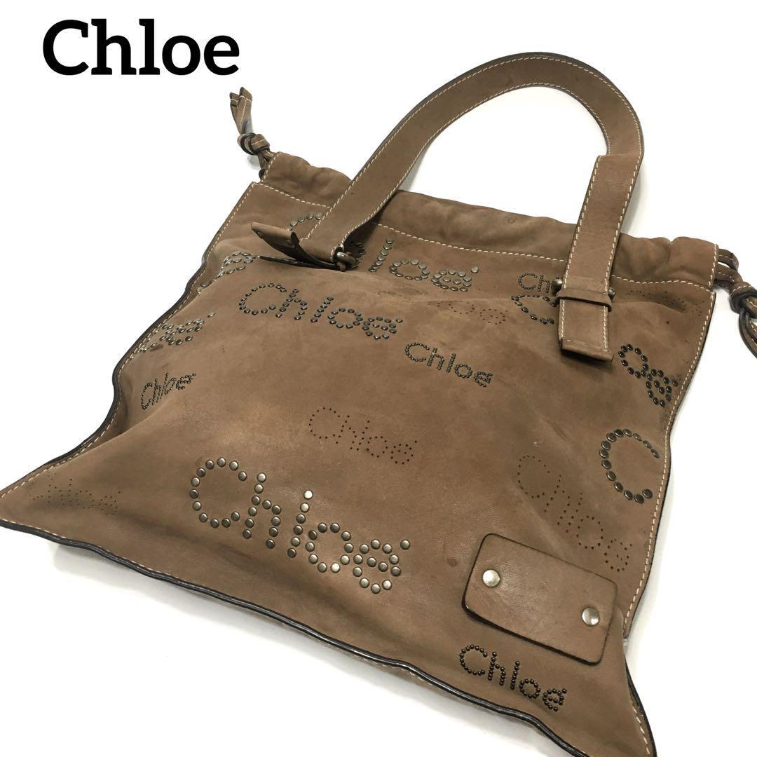 トートバッグ OVHEE Chloe Suede bag Cocoa Chloe suede tote bag in brown with logo studs | eBay