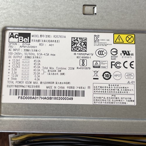Acbel Polytech R2IS7651A 650W 2U Server-Power Supply 100-240V 9.5-4.5A 50/60Hz - Picture 3 of 6