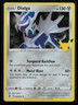 Dialga 20/25 Rare Holo Celebrations Pokémon TCG Near Mint