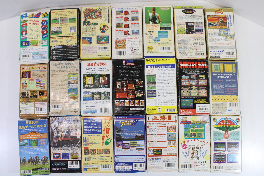 Wholesale Lot 21 Boxed Nintendo Super Famicom SFC Games Uncleaned