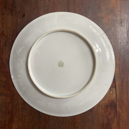 Vintage Nippon Hand-Painted Gold Gilt Matte Embossed 8.5” Porcelain Plate - Picture 2 of 6