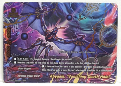 Future Card Buddyfight Abygale, 