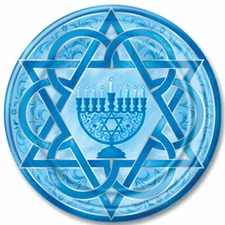 Chanukah Hanukkah Jewish Holiday Festival Lights Party 9" Paper Dinner Plates
