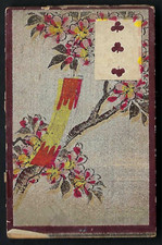 MURAI - JAPANESE PLAYING CARDS - THREE CLUBS (BLUE BACK)