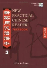 New Practical Chinese Reader - Level 3 Textbook, Workbook, CD set
