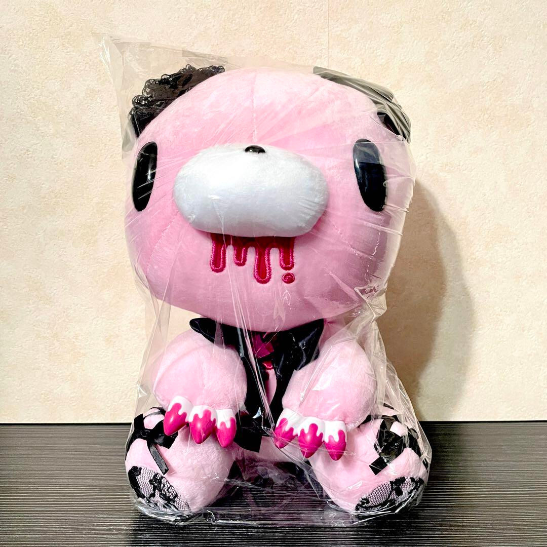 Chax GP Gloomy The Naughty Grizzly Bear Plush Doll Head Dress