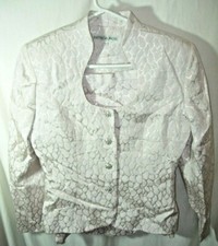 WOMENS PINK SILVER MOTHER OF THE BRIDE JACKET BLAZER SKIRT SUIT COAT SIZE 12 40"