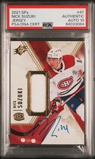 Nick Suzuki 2021-22 Upper Deck SPX Signed Game Used Jersey Card #47 PSA 10 Auto
