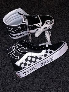 japanese vans shoes