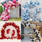 Balloon Arch Kit + Balloons Garland Birthday Anniversar Party Baby Shower Decor