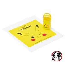 Hand Towel Set with Case Made in Japan Pok&eacute;mon Pikachu Face 25