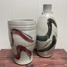 Set of 2 Vintage Art Pottery Vases - Unsigned