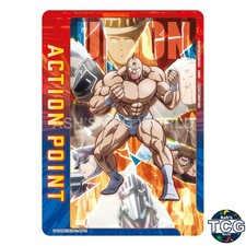 Action Point UA39BT_KIN-1-AP01 Kinnikuman: Perfect Origin Arc Union Arena JPN