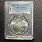 1882-S Morgan Silver Dollar PCGS MS 66