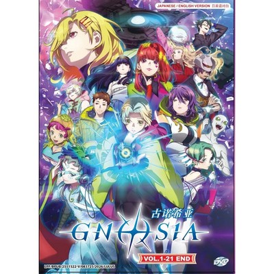Gnosia (Vol: 1 - 21) End Anime DVD English Dubbed All Region