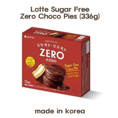 Lotte Sugar Free Zero Choco Pies (336g) Made in Korea Chocolate Pie