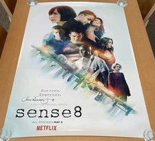 SIGNED BY LANA WACHOWSKI Sense8 One Sheet 27x40 Promo Poster RARE
