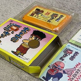 FC Hammerin' Harry Daiku no Gensan Nintendo Famicom Japan Game NES NTSC-J
