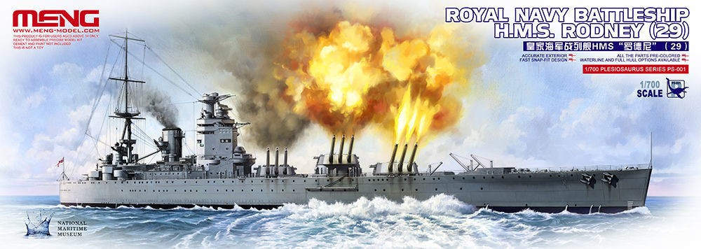 Maquette HMS Rodney MENG 1/700 bateau de guerre Royal Navy PS-001 miniature