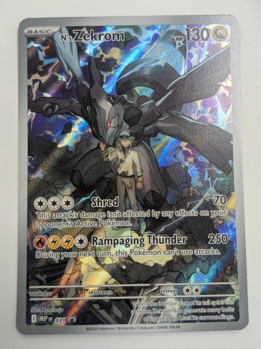 精灵宝可梦N卡| eBay