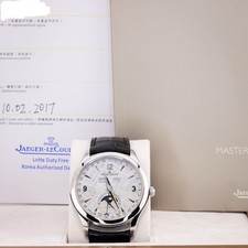 Jaeger-LeCoultre Master Calendar Meteorite - Q1558421 - Full set - 2017 11