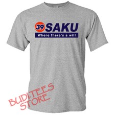 Kazushi Sakuraba Men's Grey Size S-5XL