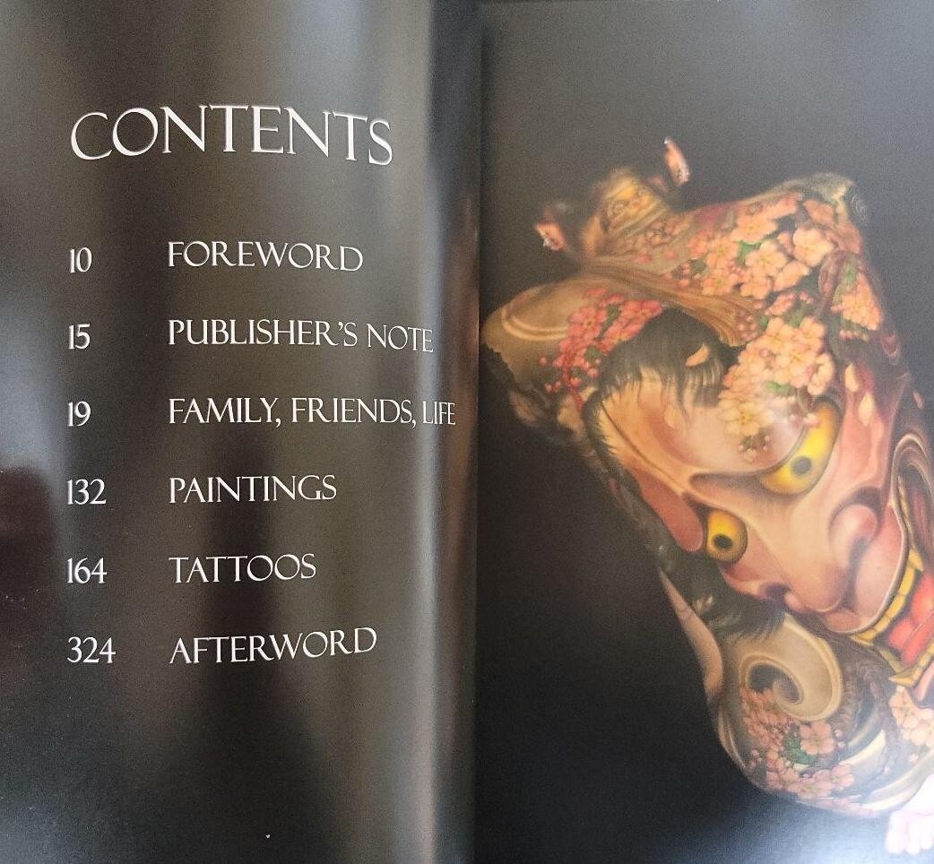 Shige Tattoo Book Yellow Blaze 2009 Japanese Tattoo Artist