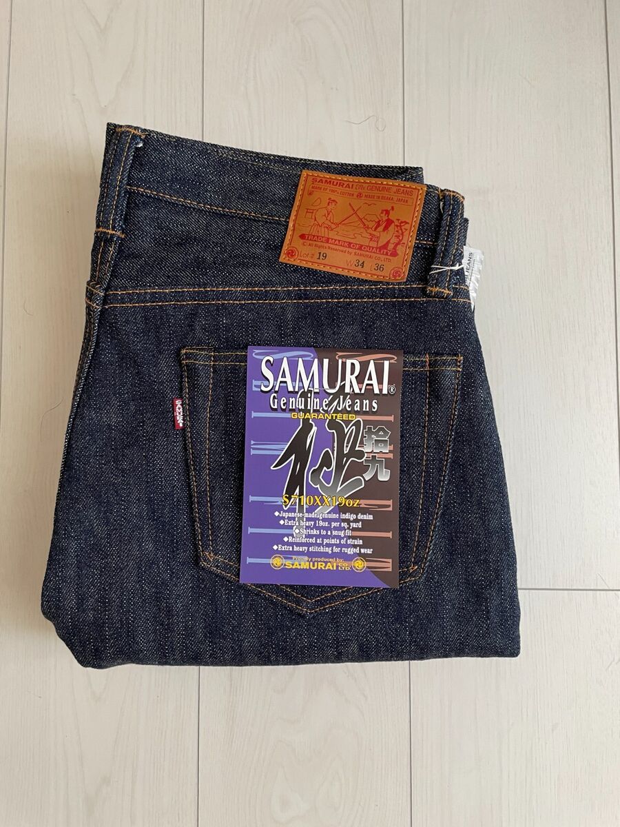Samurai Jeans S710XX 19oz Kiwami Slim Straight Tapered Samurai Jeans S710XX 19oz Kiwami Slim Straight Tapered