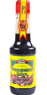 Pomegranate Sauce 8 Oz Ziyad Halal Pack Of 2 دبس الرمان
