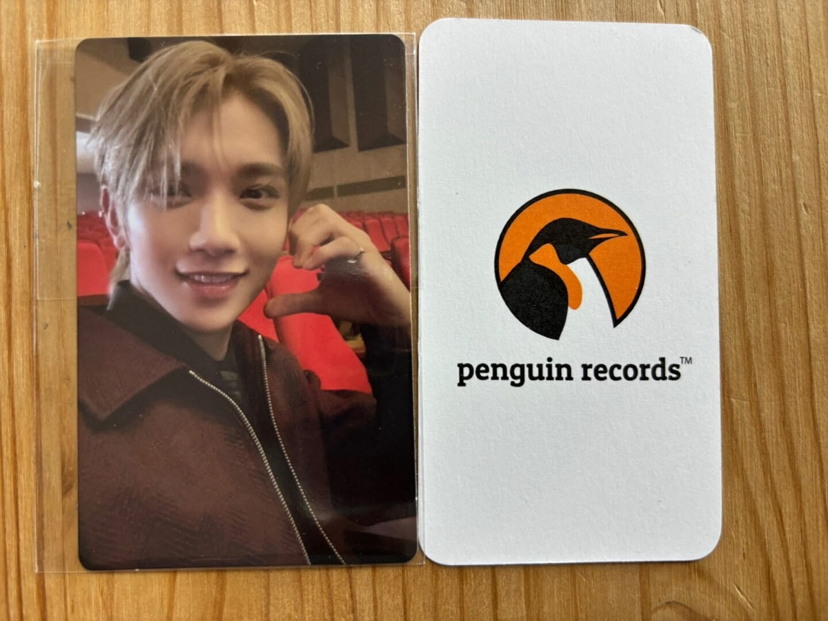 SEVENTEEN - BEST ALBUM 17 IS RIGHT HERE WEVERSE SHOP LUCKY DRAW