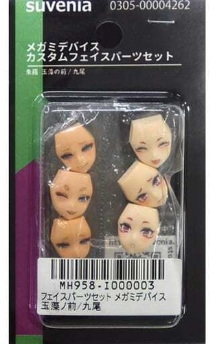 Asra for Tamamo no Mae Neunschwänze Megami-Gerät kundenspezifisches Gesichtsteile-Set... Teile