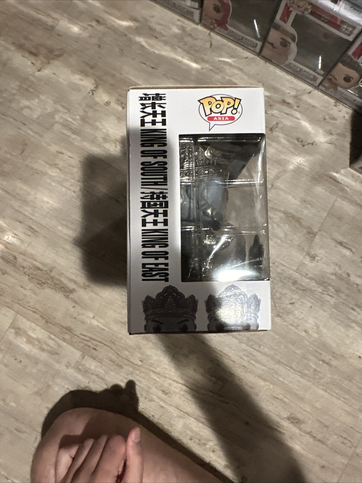 Picture 5 of 5