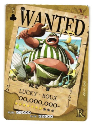 Lucky Roux R OP-01-065 One Piece Anime TCG CCG Anime Card | eBay