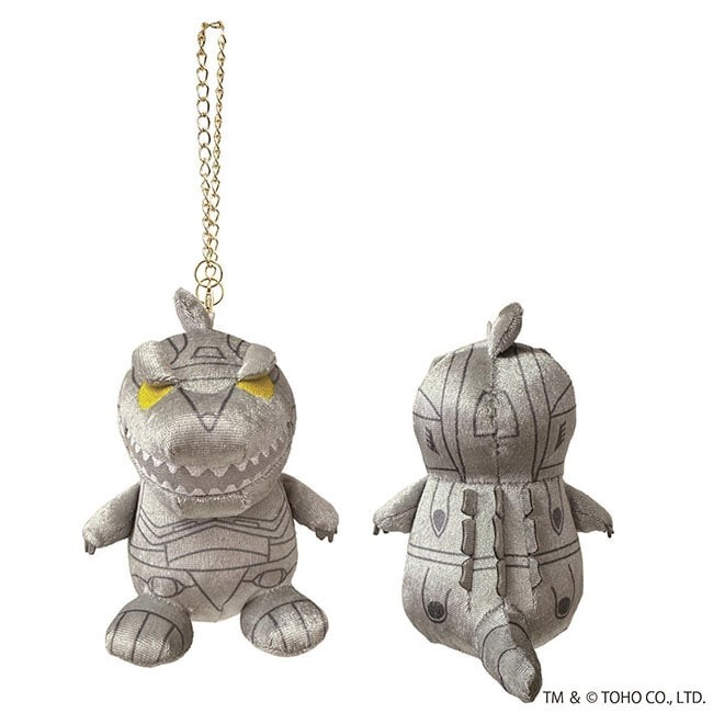 Godzilla Plush Key Chain Mechagodzilla Japan NEW | eBay