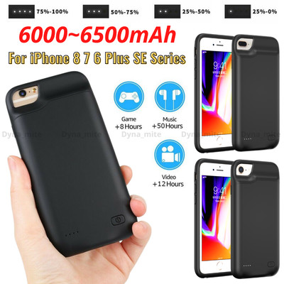 For iPhone 8 7 6 SE External Battery Charger Case Fast Power Bank Charging Cover