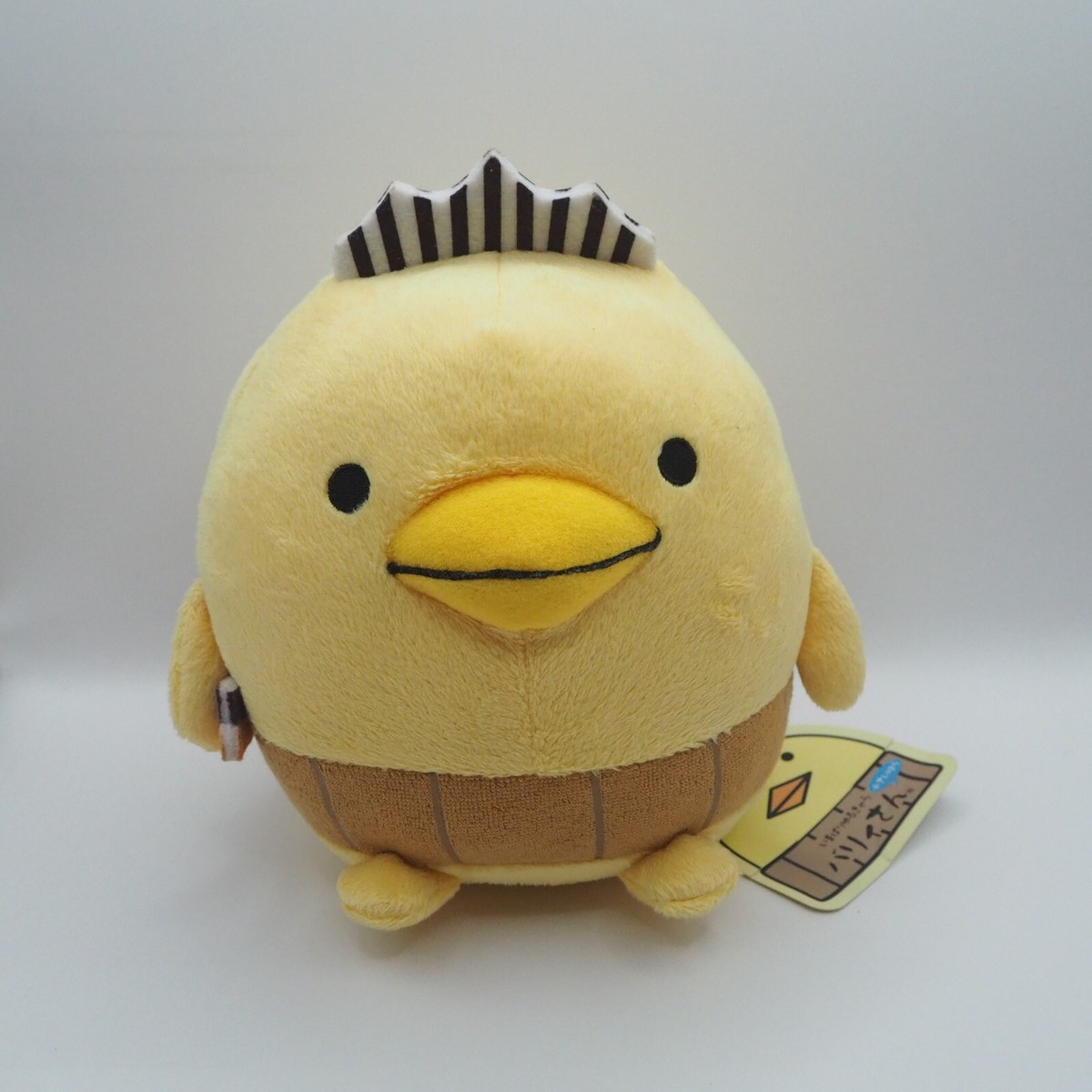 COIN PARKING DELIVERY 白井さん stuffed toy 白井さん stuffed toy