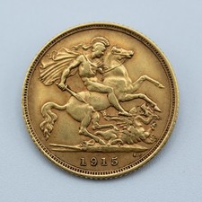 1915 Half Sovereign George V Sydney Mint 22ct Gold coin