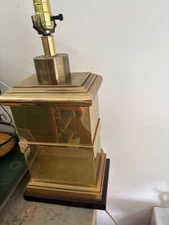 Original Fredrick Cooper Modern Brass Lamp