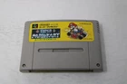 Super Mario Kart - Nintendo Super Famicom SFC Cartridge Only Japan Region Lock