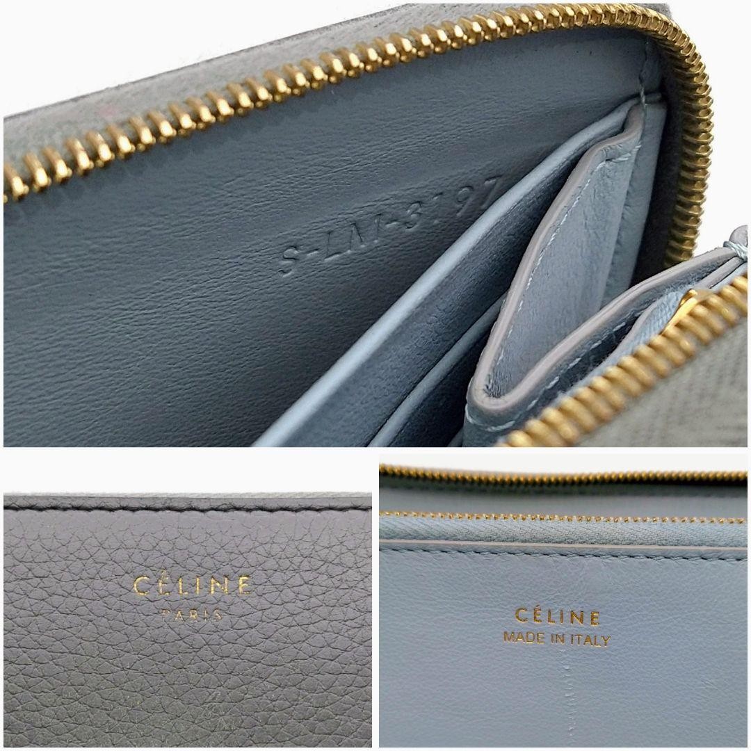 Celine Long Wallet Round Zip Multi Function Blue … - image 13