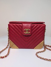 Chanel Red Chevron  Metiers d  Art Paris-Cosmopolite" Small Bag