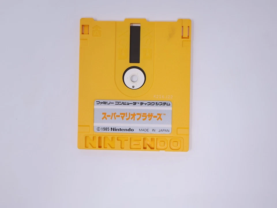 Super Mario Bros 1 NES Nintendo Famicom дисковая система коробка из Японии продавец из США - Изображение 2 из 4