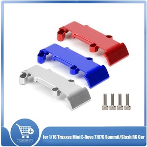 ALUMINIUM TOE LINKS RED 1/16 E REVO VXL SUMMIT VXL 4 TRAXXAS TRA7138X