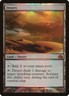 Desert FOIL From the Vault: Realms NM Land Mythic Rare MAGIC MTG CARD ABUGames