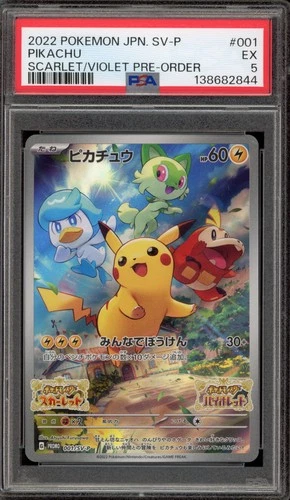 Pokemon Pikachu Scarlet & Violet Preorder Japanese Promo 001/SV-P PSA 5