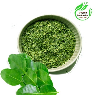 Lime Leaves Tea Cut(1-2mm Cut)Dried Organic Citrus hystrix Makrut  Kaffir herbal