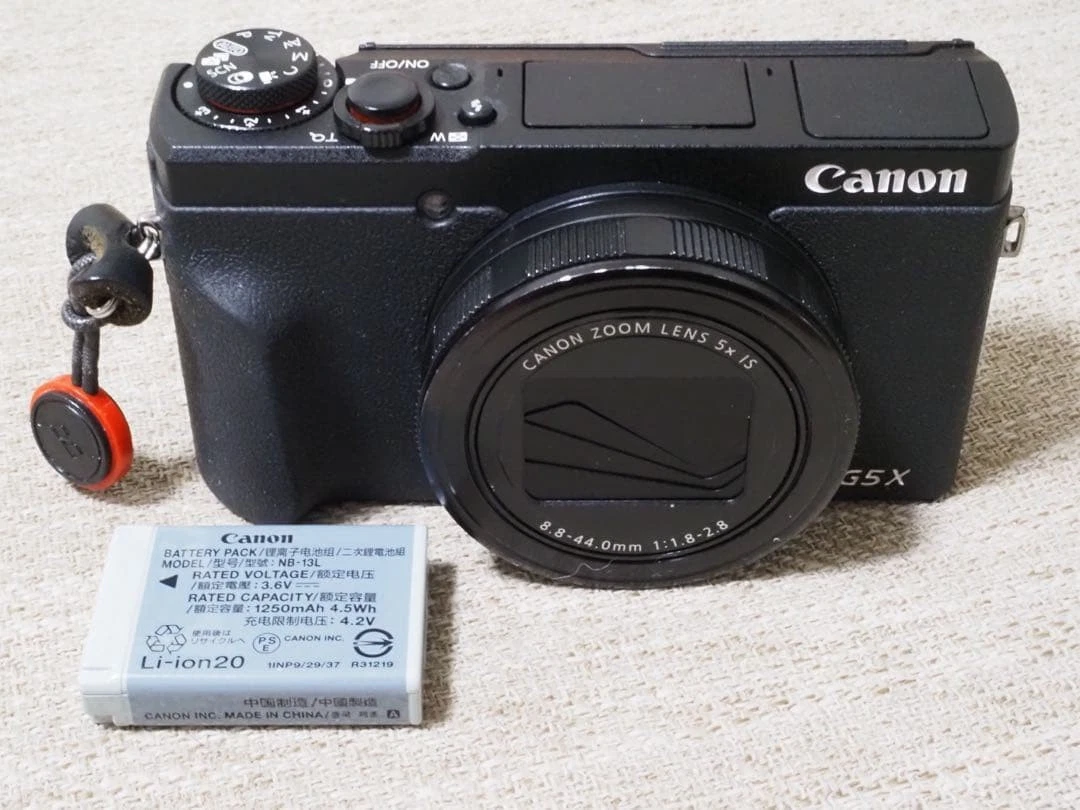 Canon PowerShot G5 X Mark II Digital Cameras for Sale | Shop New